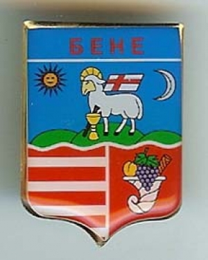 892761scan2614.jpg