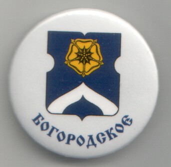 Scan-150510-0002.jpg