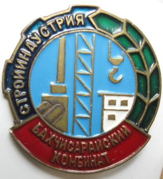 IMG_7699.JPG