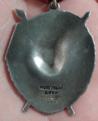 20150512_194722.jpg