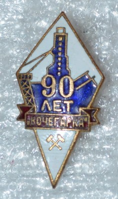 DSC_0033-2.jpg