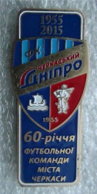-88693455.jpg
