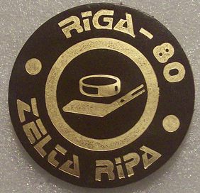 ZSH RIGA 80.jpg