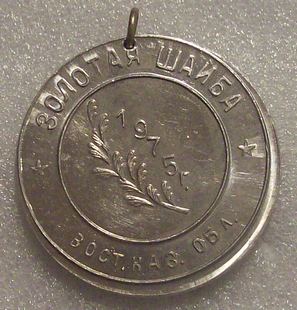 VKO-2.jpg