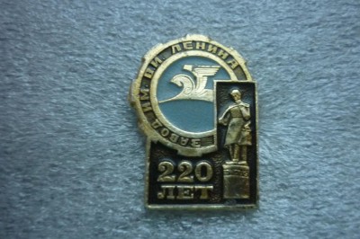 P1050041.JPG