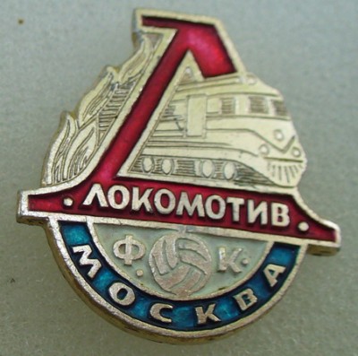 ФК.jpg