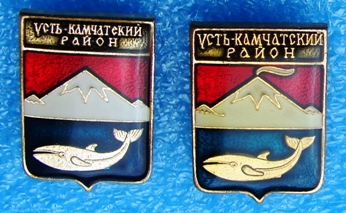 У-К район.jpg