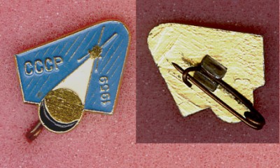 Luna-3.jpg
