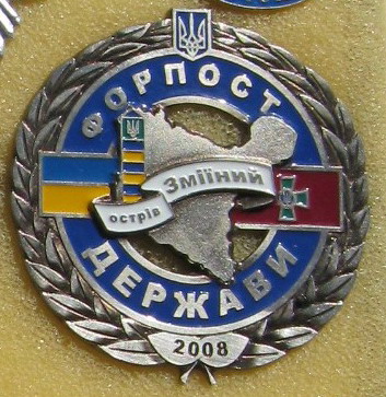 п10.jpg