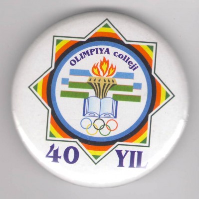 Olimpiya kolledji.jpg