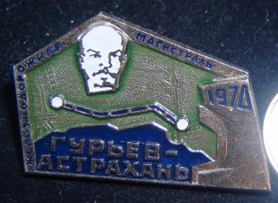 5391621074.jpg
