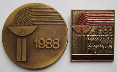 Изображение 3.jpg