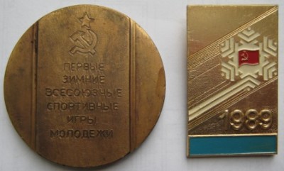 Изображение 6.jpg