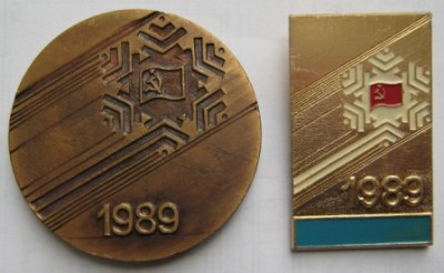 Изображение 5.jpg