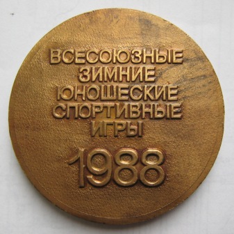 Изображение 9.jpg