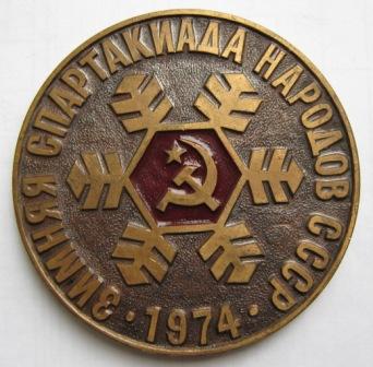 Изображение 014.jpg