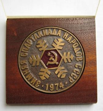 Изображение 013.jpg