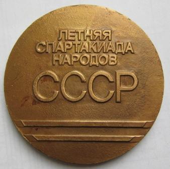 Изображение 016.jpg