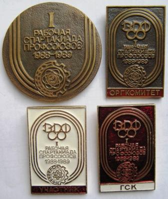 Изображение 017.jpg