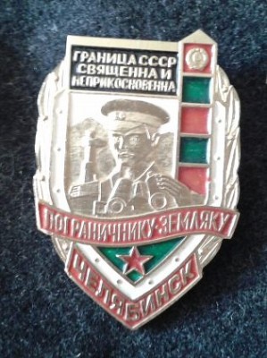 GBg93677.jpg