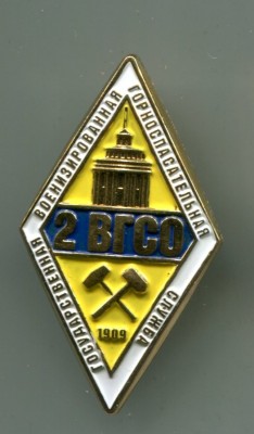 img961.jpg