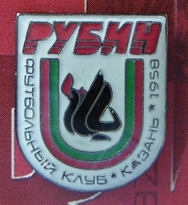 не.jpg