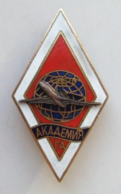 IMG_3420.JPG