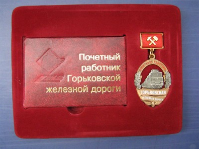 2005.jpg