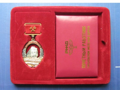2008.jpg