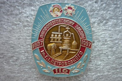 P1050115.JPG