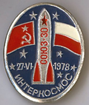 Soyuz30.jpg