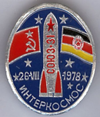 Soyuz31.jpg