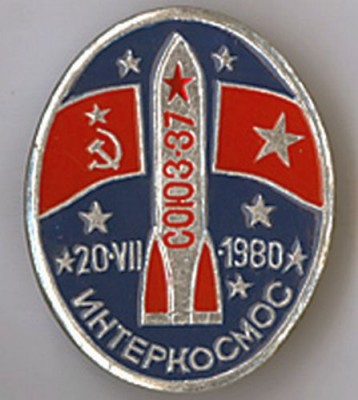 Soyuz37.jpg