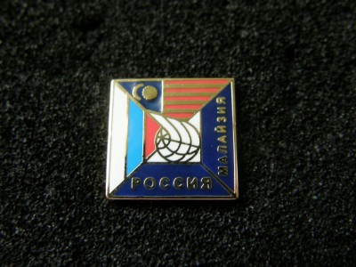 P9240036.jpg