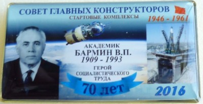 P1010805.JPG