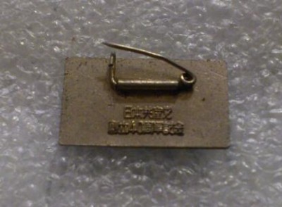 КОММУНИСТИЧЕСКАЯ ПАРТИЯ ЯПОНИИ (2).jpg