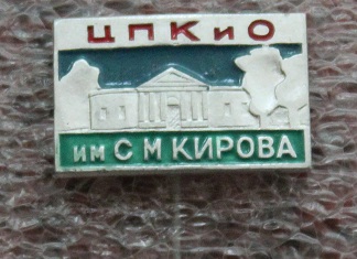 IMG_0673.JPG