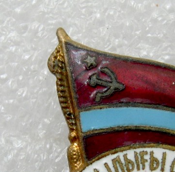 DSCN9750.JPG