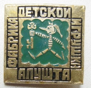 IMG_8029.JPG