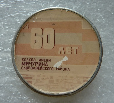 P1180165.JPG