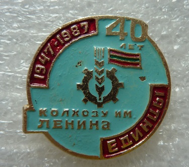P1180167.JPG