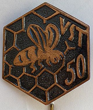 пчела VST 50.jpg