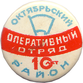 122.jpg