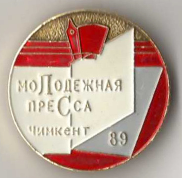 img504-001.jpg