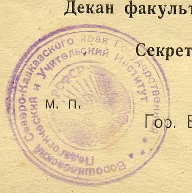 печать.jpg