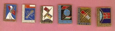 Intercosmos_6pins.jpg
