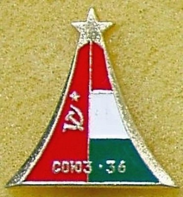 Soyuz36.jpg