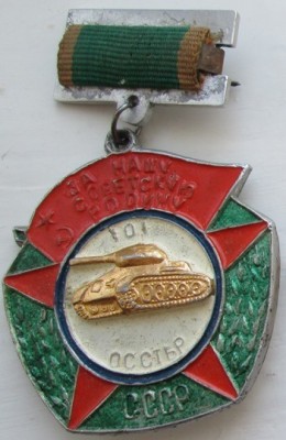 IMG_1987.JPG