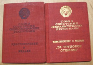 DSCF7545.JPG