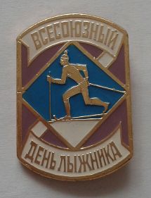 0Cwpm65437777.jpg